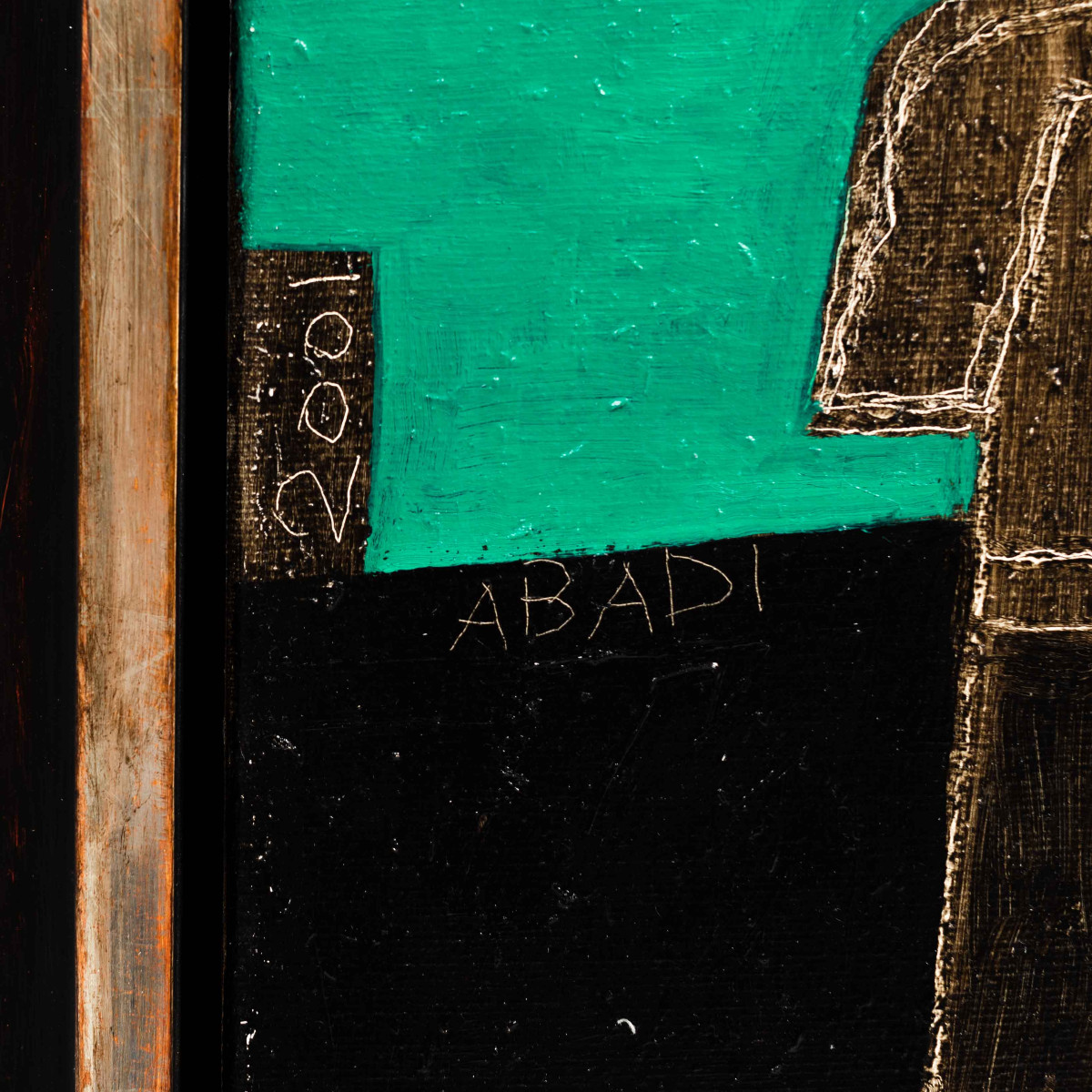 Peinture cubiste à l'acrylique sur toile, Fritzie Abadi New York, 2001.-photo-2