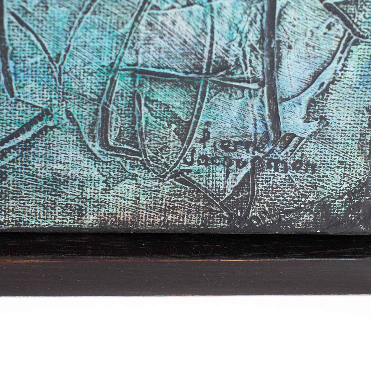 Peinture abstraite lyrique du milieu du XXe siècle, par Pierre Jacquemon, New York, années 1970-photo-2