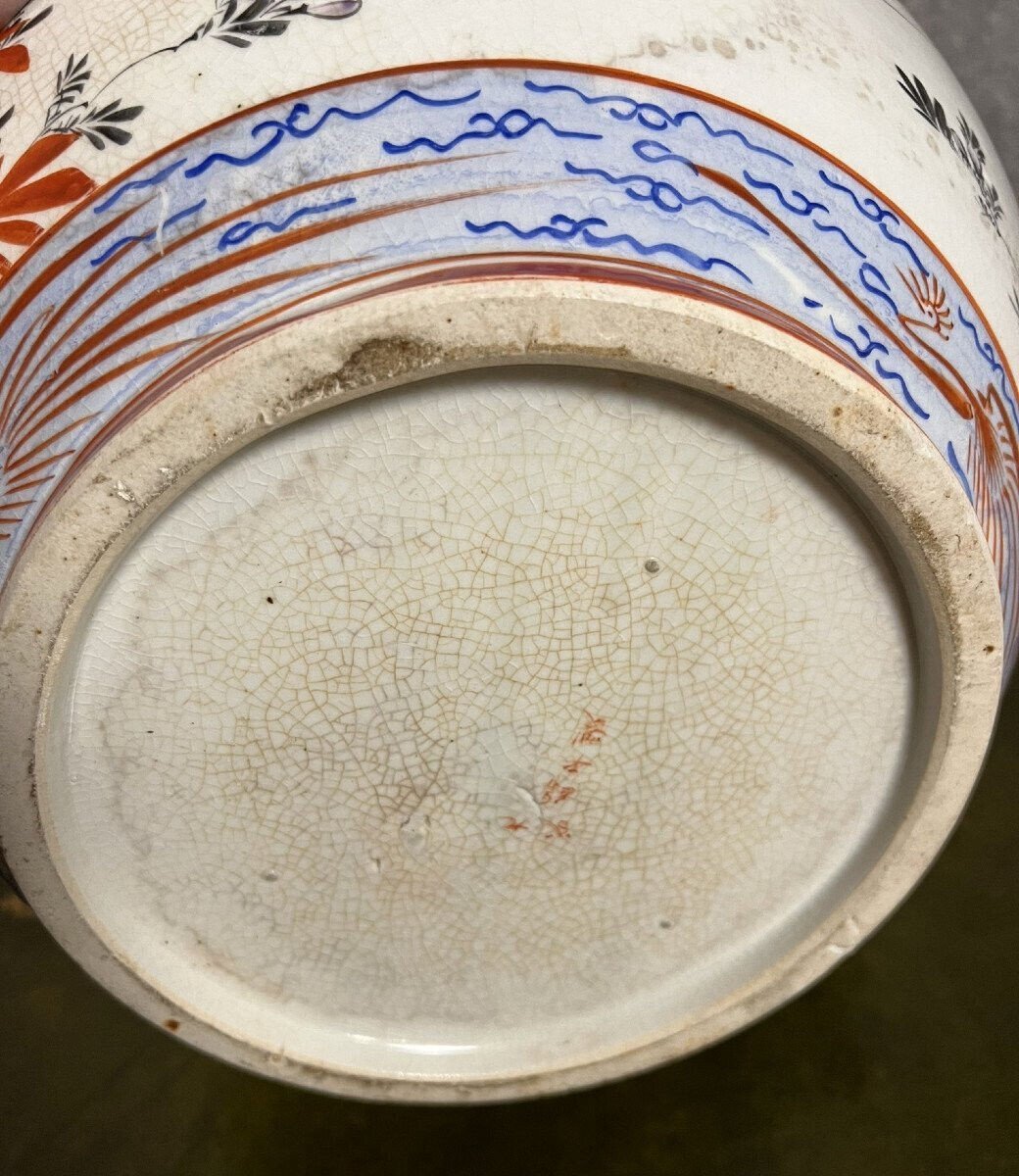 Vintage Shaped Piece In Roanne Earthenware Circa 1950-photo-2