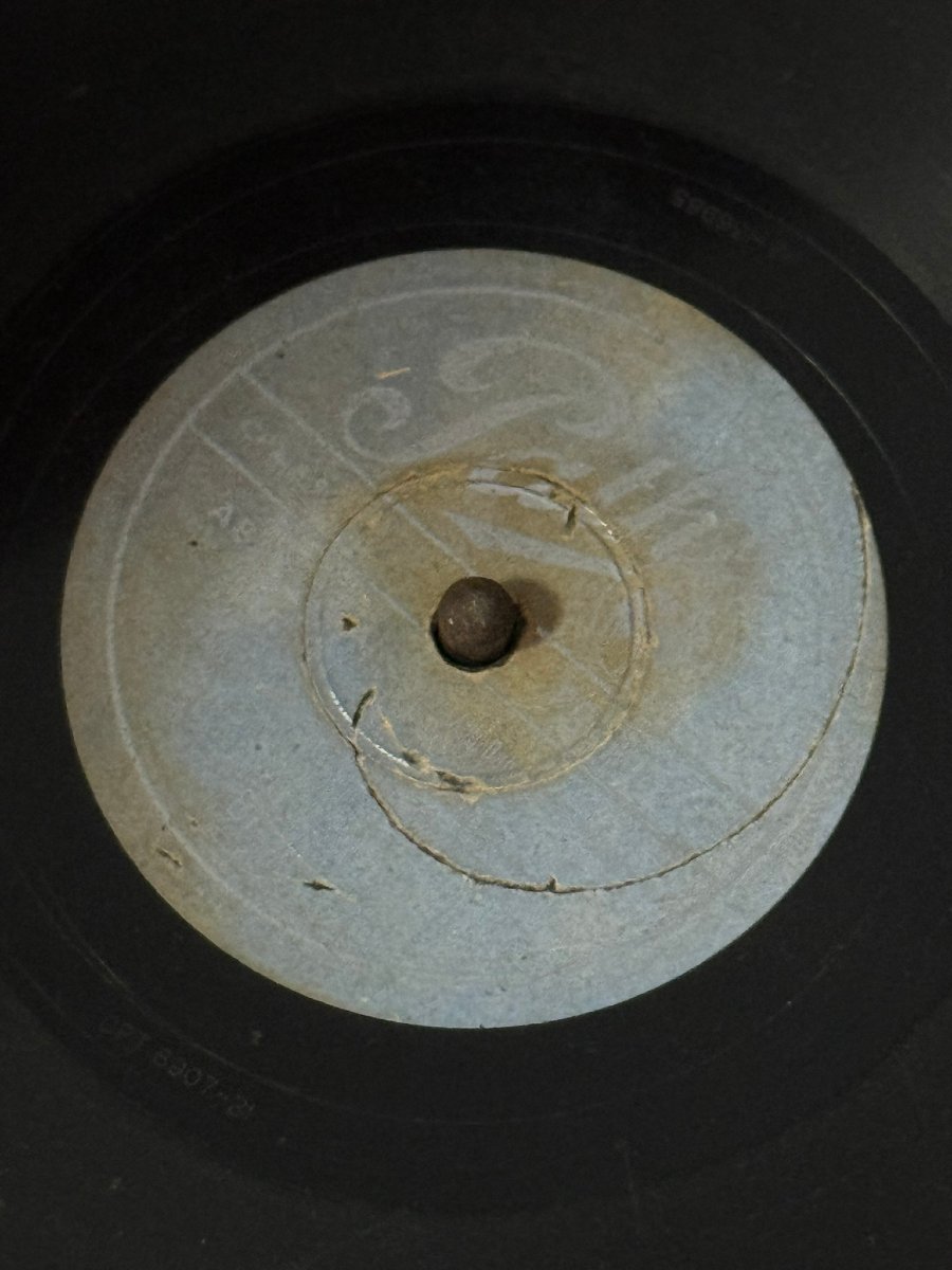 Ancien Gramophone De La Marque Musica Paris époque Napoléon III-photo-5