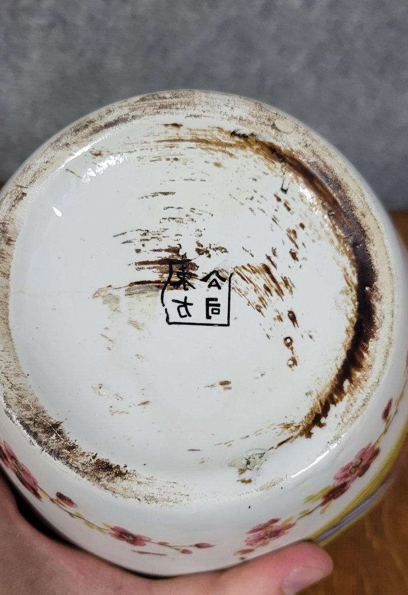 Asie XXeme : vase en porcelaine   -photo-6