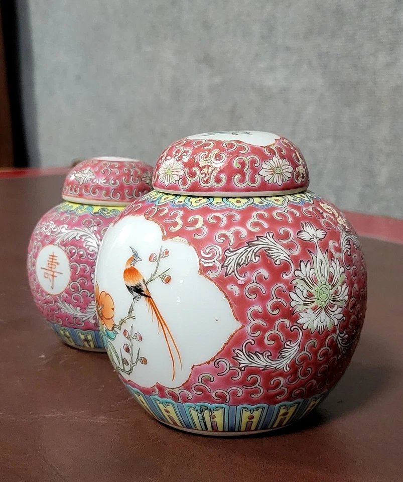 Asia 20th Century: Two Porcelain Ginger Jars (j)-photo-2