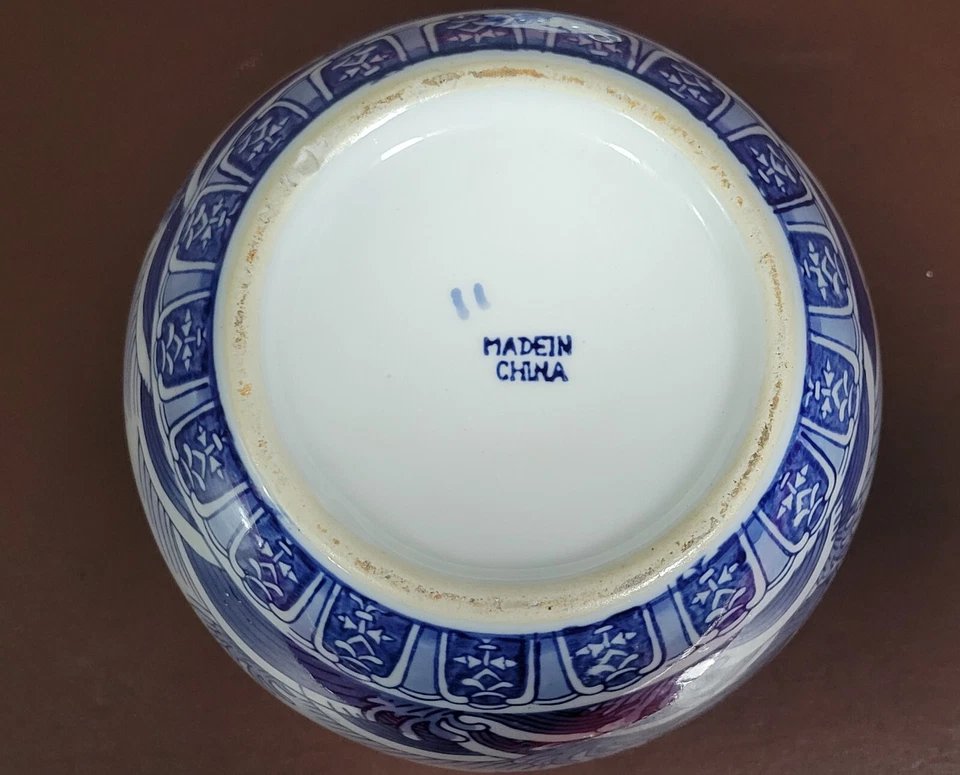 Asia 20th Century: Very Large Porcelain Ginger Jar-photo-4