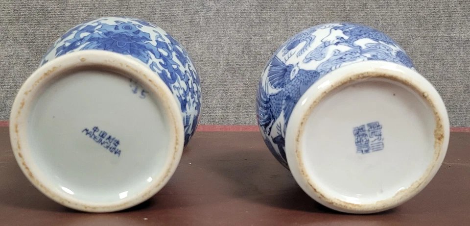 Asia 20th Century: Two Large Covered Porcelain Vases (i)-photo-4