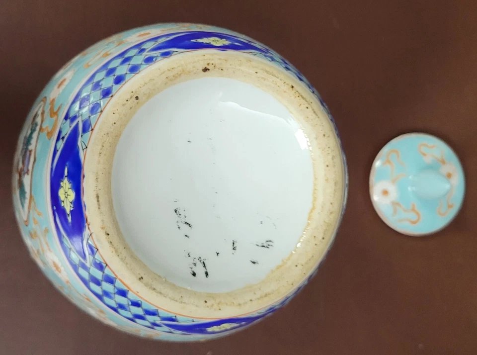 Asie XXeme :  très grand pot couvert en porcelaine-photo-4