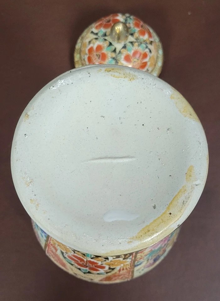 Asie XXeme :  très grand pot couvert en porcelaine (bc)-photo-4