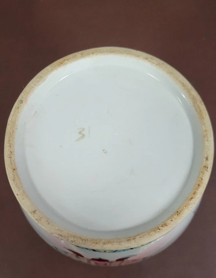 Asia 20th Century: Large Porcelain Vase-photo-4