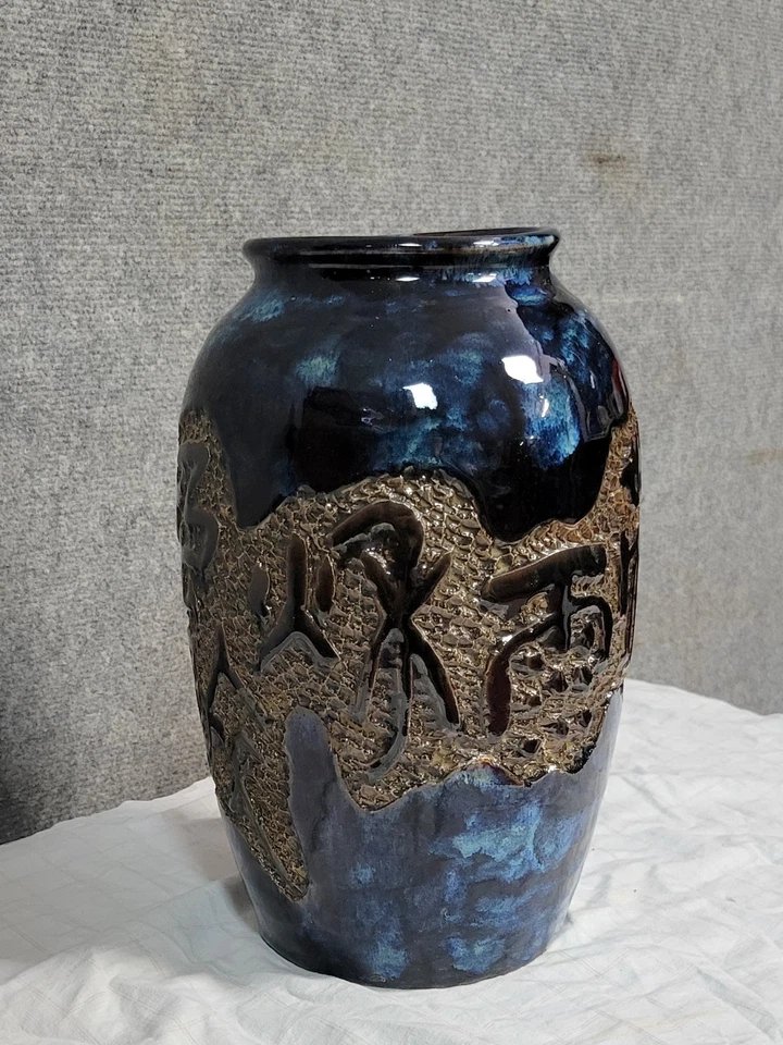 Ceramic Vase Signed Under The Heel, 20th Century-photo-2