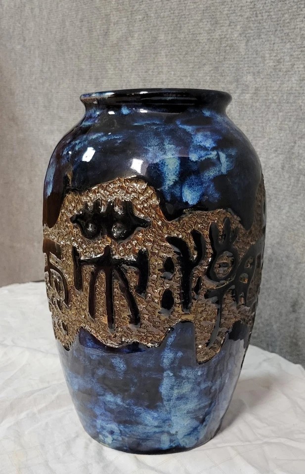 Ceramic Vase Signed Under The Heel, 20th Century
