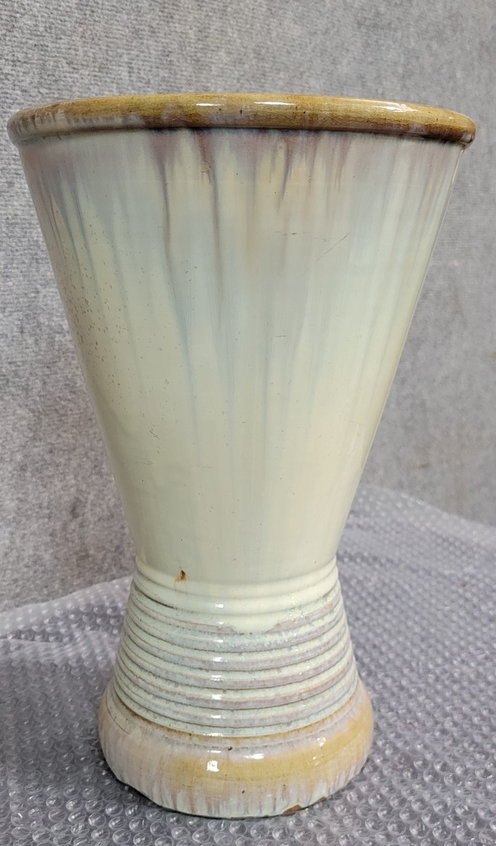 Puisaye Ceramics: Georges Robin / Brutalist Diablo Vase 1950'  