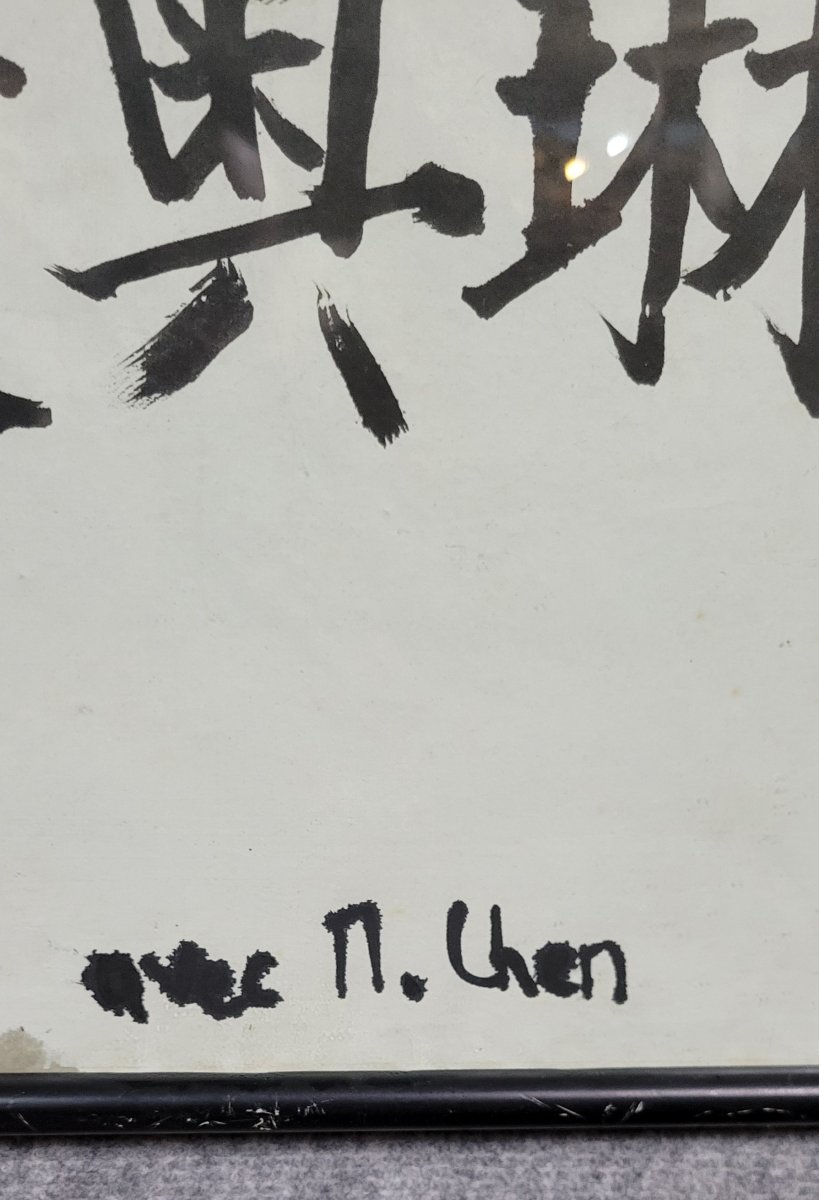 M. Chen XXeme : paire de dessins a l'encre de chine      -photo-3