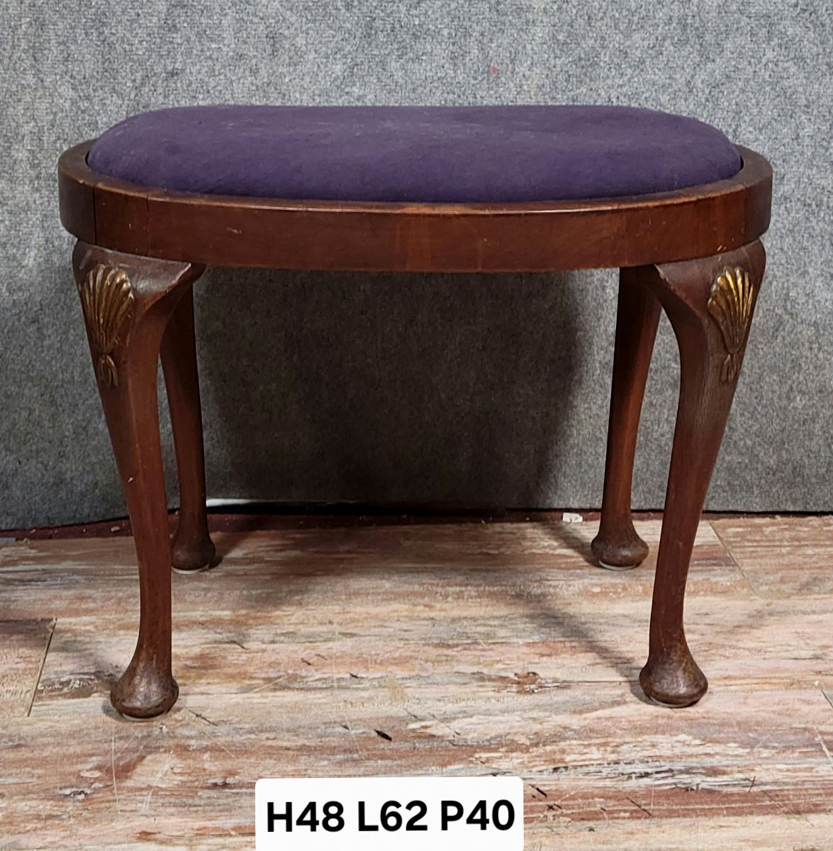 Louis XV Style English Mahogany Bean-shaped Piano Stool-photo-7