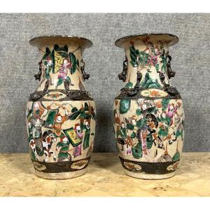 Paire De Vases En Céramique De Chine 