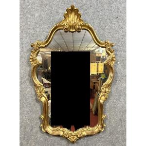 Louis XV Rocaille Style Golden Mirror Fully Carved