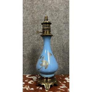 Large Oil Lamp 