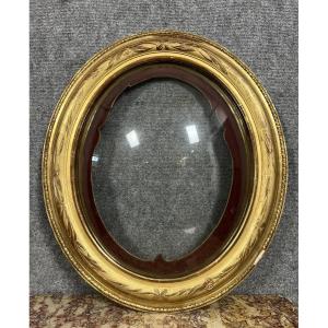 Gilded Leaf Frame With Curved Glass Napoleon III Period 