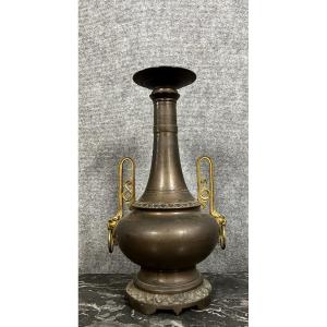 Large Empire Style Lamp Base In Bronze And Gilded Brass 