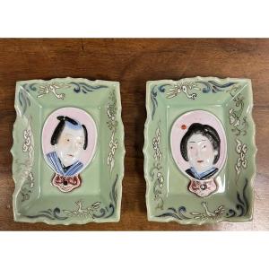 Pair Of Japanese Porcelain Empty Pockets 
