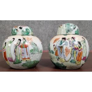 Asie XXeme : deux pots a gingembre en porcelaine (d)