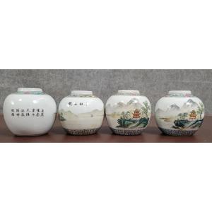 Asia 20th Century: Four Porcelain Ball Vases