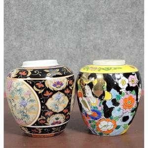 Asia 20th Century: Two Porcelain Vases
