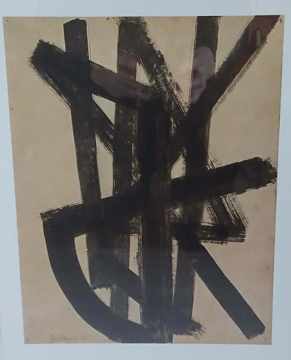Pierre Soulages d'Après Brou De Noix II 1948-photo-3