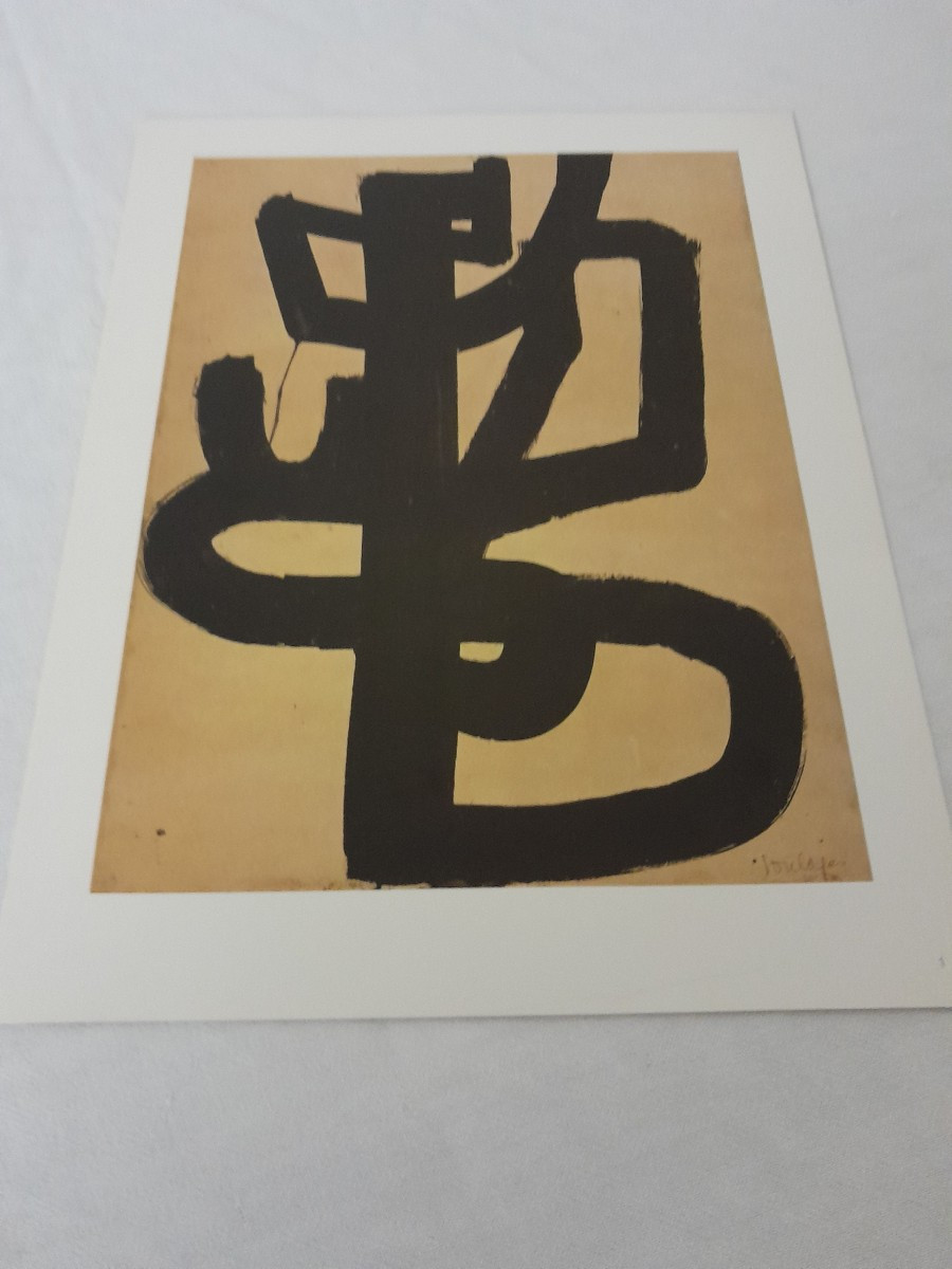 Pierre Soulages d'Après Peinture 1947-photo-2