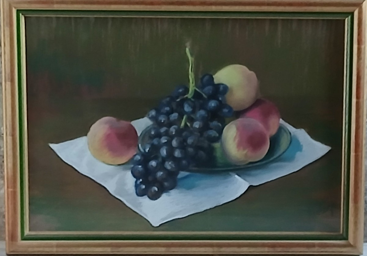 Nature Morte Aux fruits-XXÈME 