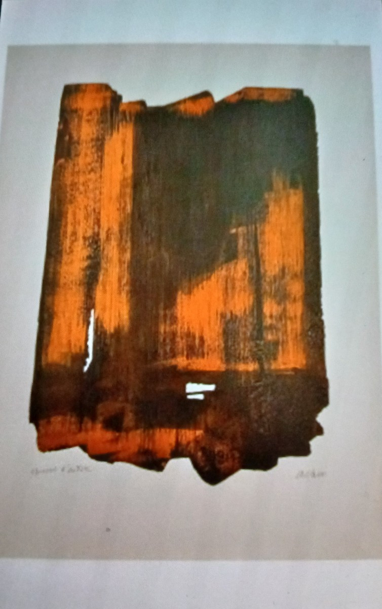 Pierre SOULAGES d'Après l'eau forte N°XVI  1961