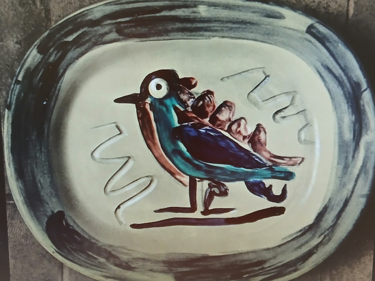 Pablo PICASSO Céramiques 1967, Lithographie édition 100-photo-2