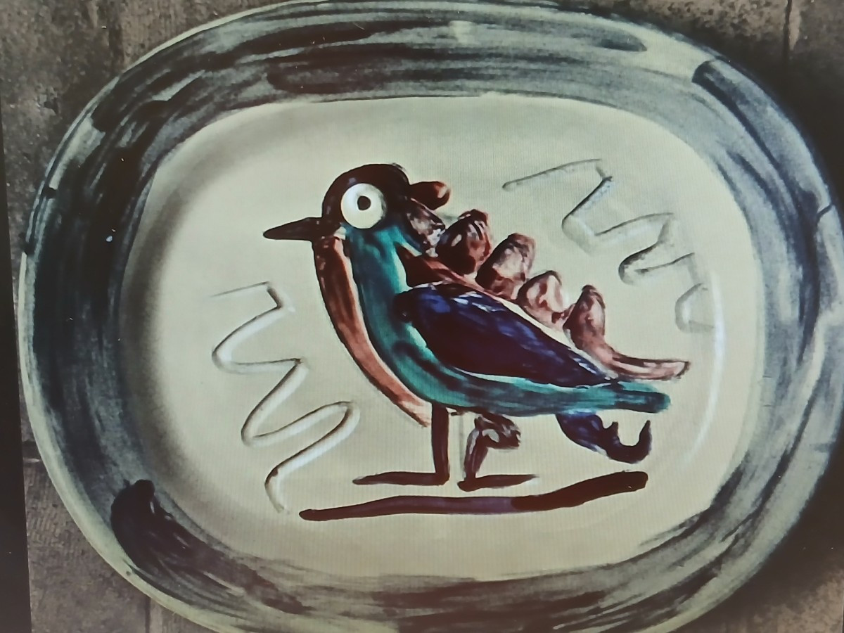 Pablo PICASSO Céramiques 1967, Lithographie édition 100-photo-1