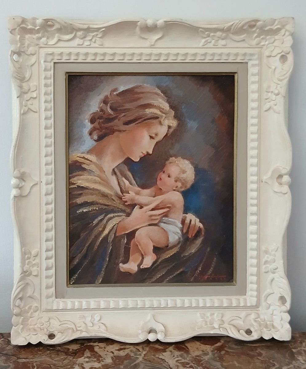 Femme et Enfant-Jean Dominique Van Caulaert (1897-1979)-photo-2