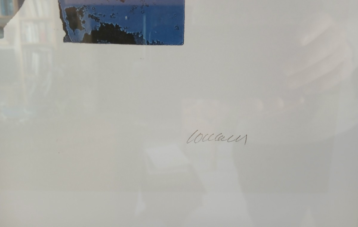 Pierre SOULAGES d'Après Eau forte XXX 1974 Impression 66/100-photo-3