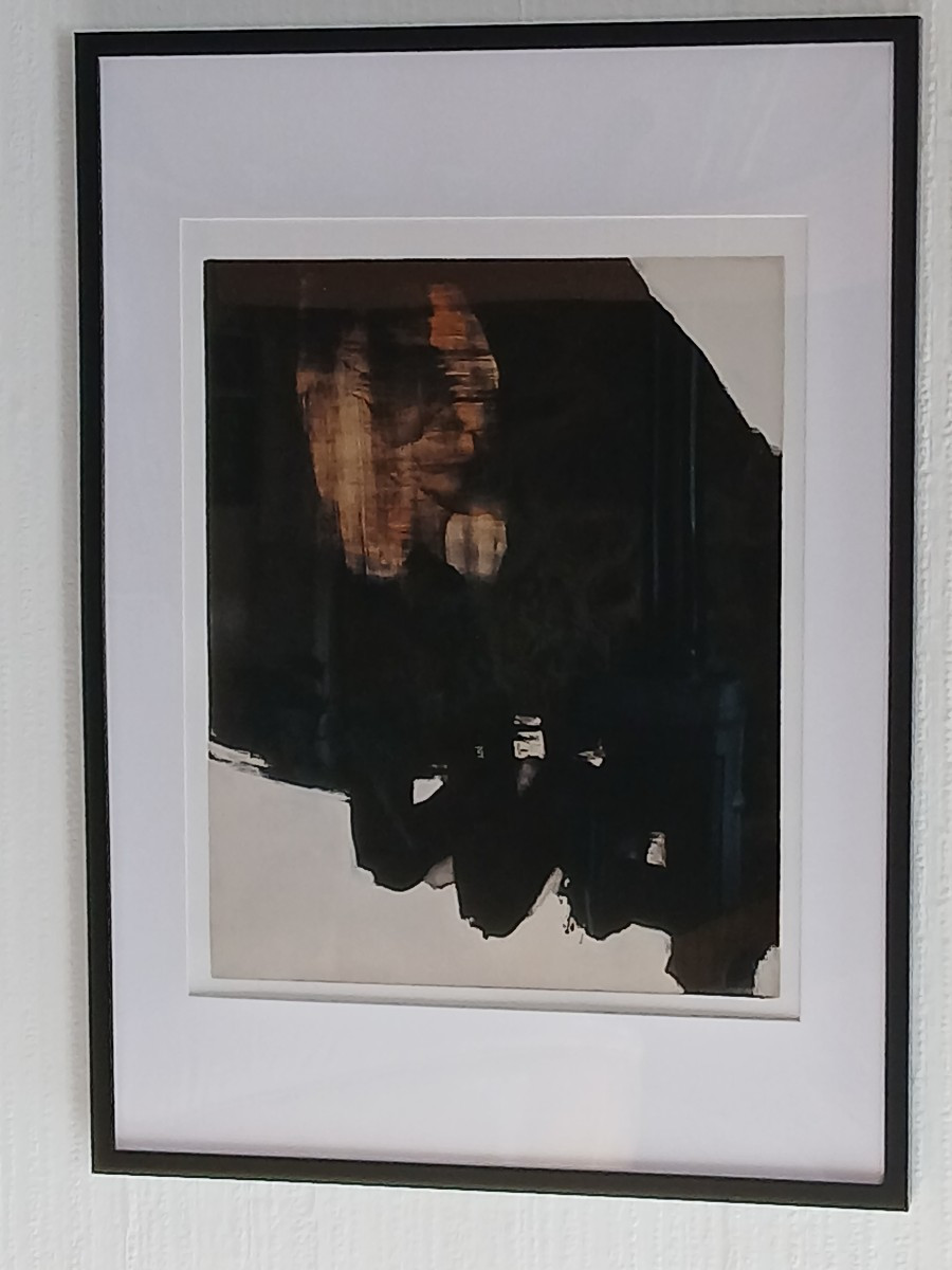 Pierre Soulages From Painting June 1, 1964