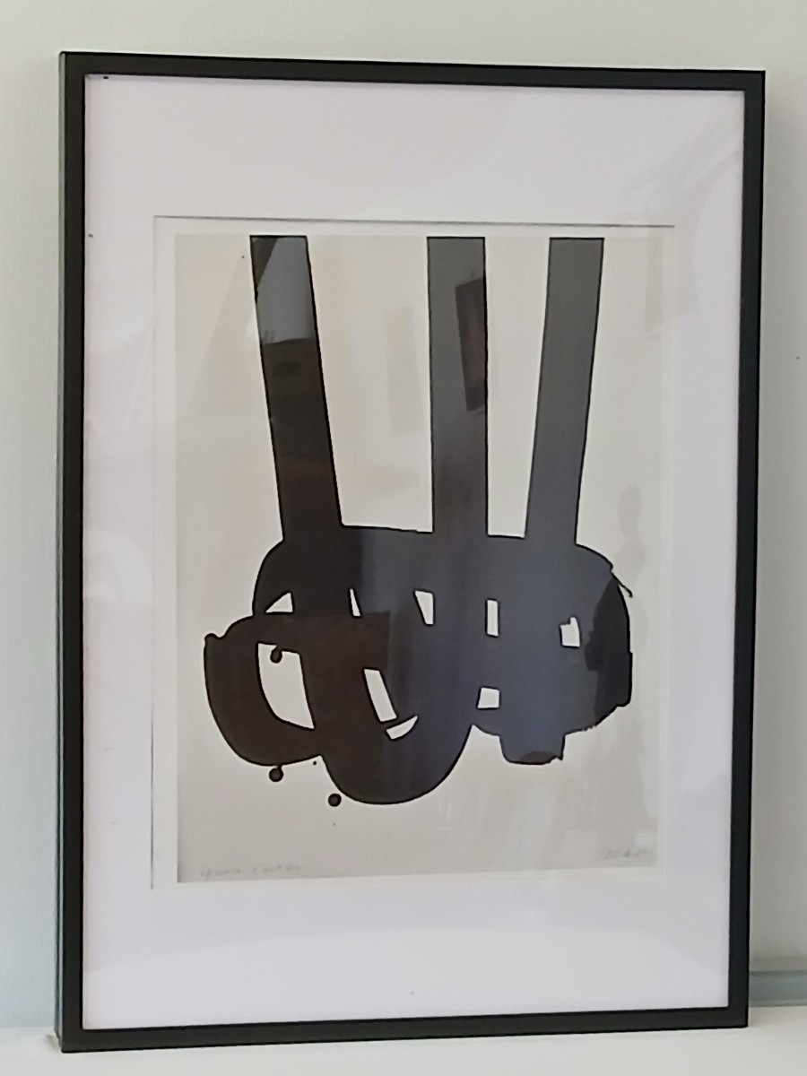 Pierre SOULAGES d'Après Sérigraphie N °29-photo-2