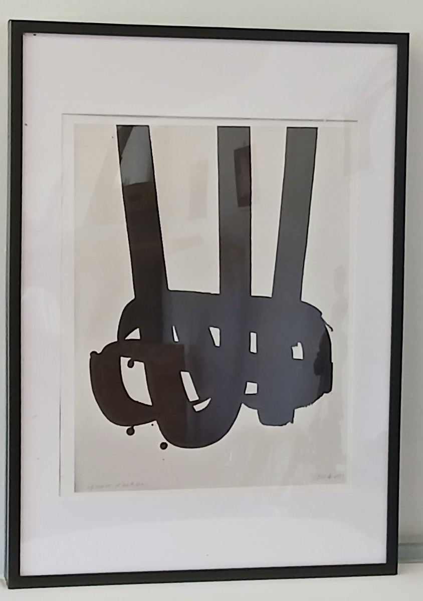 Pierre SOULAGES d'Après Sérigraphie N °29-photo-3