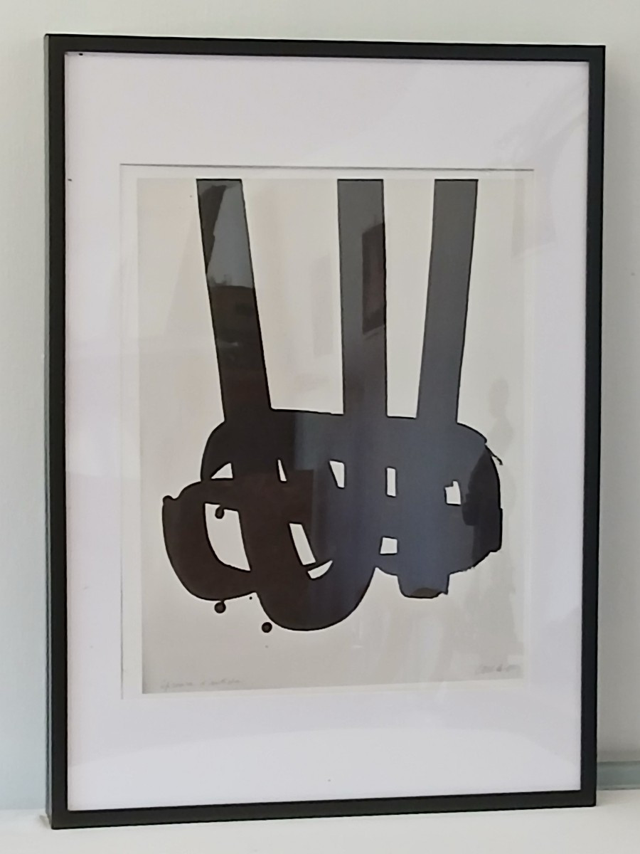 Pierre SOULAGES d'Après Sérigraphie N °29