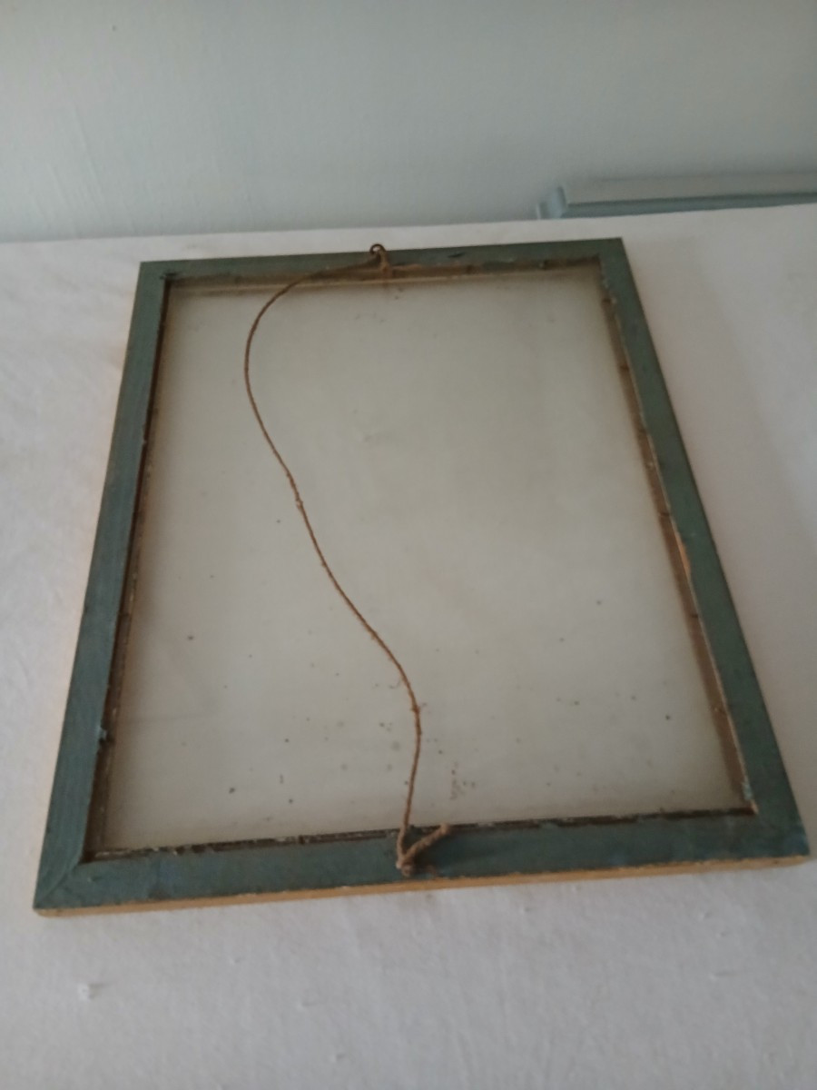 Cadre doré avec verre- 19ème -photo-2