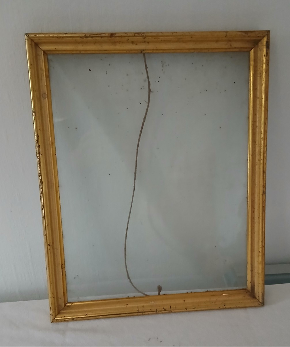 Cadre doré avec verre- 19ème 