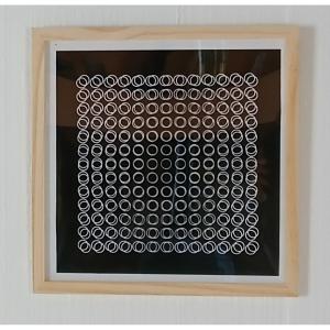 Victor Vasarely- Sérigraphie cinétique Profonde C4