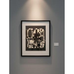 Victor Vasarely After Anadyr 1956