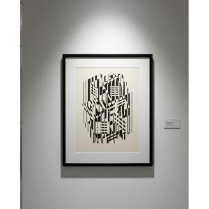 Victor Vasarely After Afa 1955