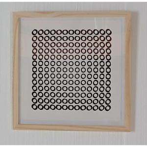 Victor Vasarely -Cinétique Profonde C1