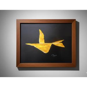 Elegant Flight, 20th Century 