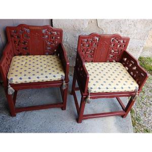 Pair Of 20th Century Chinese Armchairs