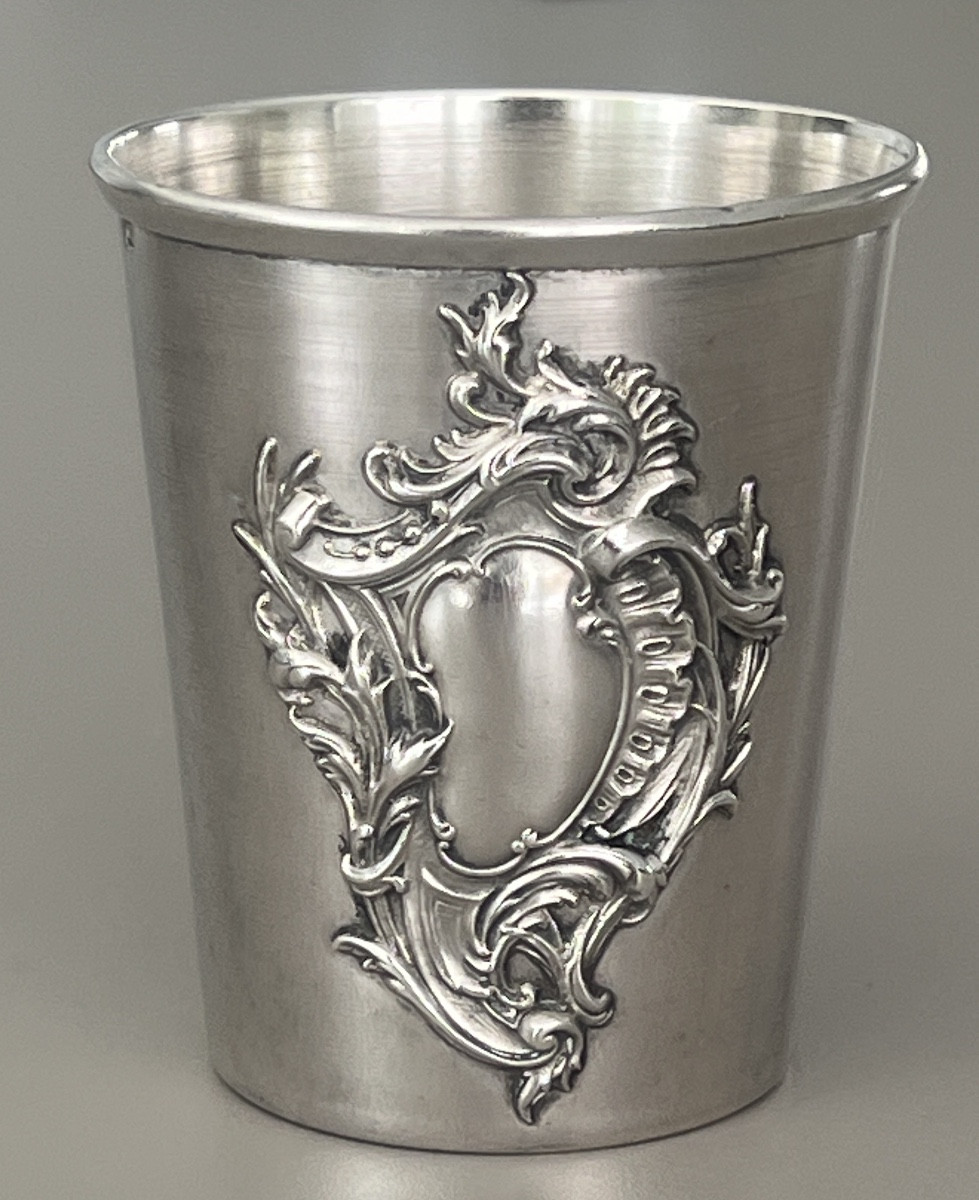 Sterling Silver Cup, Minerva & Goldsmith Punches 
