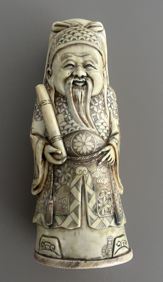 Okimono en Ivoire Sculpté Représentant un Sage  Chinois-photo-1