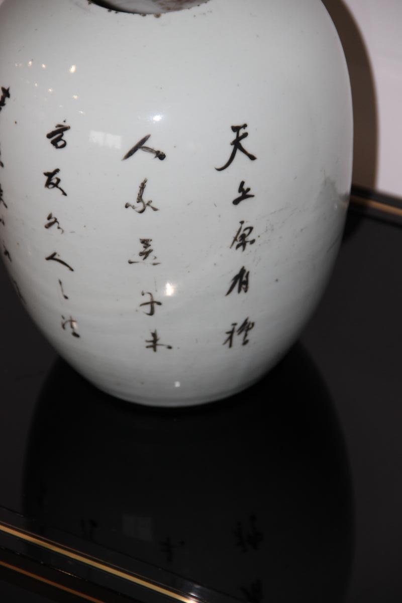 Potiche China Porcelain Polychrome Enamel XVIIIéme-photo-5