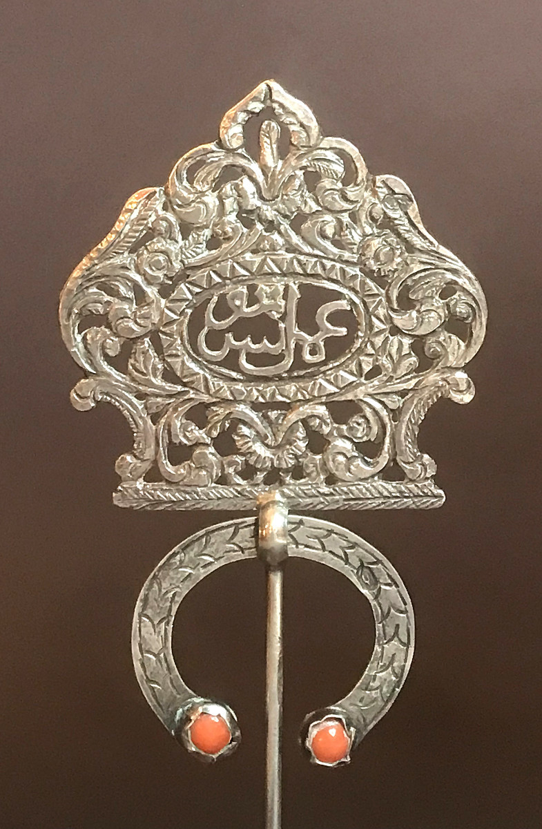 Paire de fibules anciennes en argent et cabochons de corail, Tunisie, fin XIXe siècle-photo-4