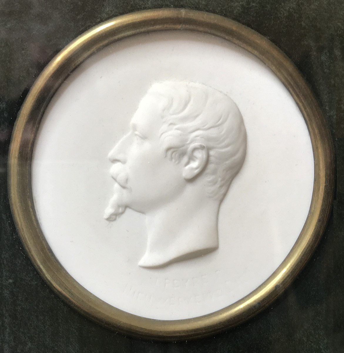 The Imperial Family In Medallions, Sèvres Biscuits, Jules-constant Peyre, 1867-photo-4